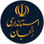 بیال
