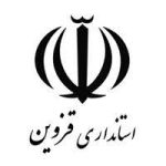 سیب