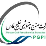 لوگوی-هلدینگ-خلیج-فارس